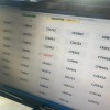 宁波车牌靓号网：热门靓号一网打尽，您的专属车牌定制平台