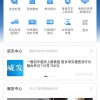 海口车牌号码，靓号背后的故事与传奇
