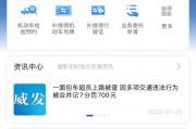 海口车牌号码，靓号背后的故事与传奇