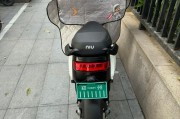 电摩车队车牌大曝光：个性车牌引领潮流，街头新宠瞩目全城！