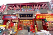 洛阳靓号车牌，传承古城韵味