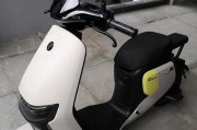 九号F90前车牌设计曝光，引领智能出行新潮流！