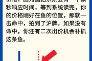 沪牌拍卖风云再起！最新热门车型抢拍攻略来袭！