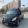 巩义车牌靓号大全：尽享尊贵出行体验