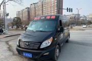 巩义车牌靓号大全：尽享尊贵出行体验
