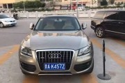 晋A00001：榆次车牌号的传奇魅力