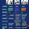 合肥电动车牌照价格揭晓：一牌难求，价格几何？