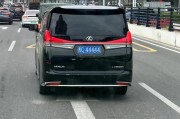 洛阳车牌靓号，彰显非凡品味