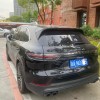 杭州车牌靓号，数字魅力绽放，车牌归属等你来揭晓