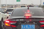 泰安车牌靓号，车牌中的璀璨明珠