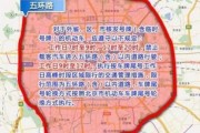 外地车牌在北京违规停车，罚款高达多少？罚款新规