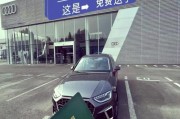 湖州车牌拍卖火爆，竞拍者争相出价，车牌价值再创新高！