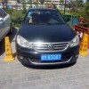 庆阳车牌靓号：车牌中的明星，谁主沉浮？