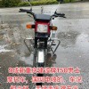 宜宾摩托车车牌靓号转让，抢手靓号等你来抢！”
