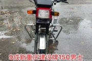 宜宾摩托车车牌靓号转让，抢手靓号等你来抢！”