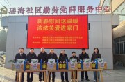 企业关爱员工福利新举措：赠送车牌靓号彰显温情关怀
