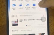 车牌可以重新选吗？车牌更换新规，车主们速来了解！