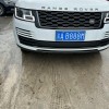 渝G车牌靓号，独特魅力，寻有缘主人