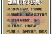 恒丰车牌靓号价格飙升，一牌难求，车主抢购背后的秘密！”