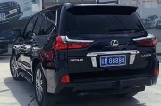 南昌车牌靓号热抢，万元靓价引发车牌市场热潮