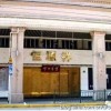 上海车牌转让风云：一牌难求，价格飙升背后的秘密