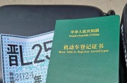 武汉摩托车车牌新政策，如何办理成为关注焦点