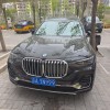 河北车牌靓号车队：彰显非凡品味，演绎速度与激情