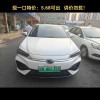 惠州车牌新宠：555靓号车牌引领潮流风尚