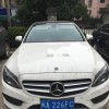 宁夏车牌靓号：独特魅力，车牌中的明星