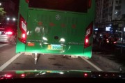 北海车牌靓号竞拍风云：数字传奇的争夺战