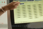 广西惊现66666”车牌，车牌王中王引网友热议！