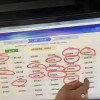 全国车牌靓号连号查询神器，一网打尽心仪车牌！