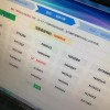 惠东车牌靓号选号：解锁个性出行新方式