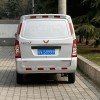 临沂河东车牌靓号：车牌88888亮相，车牌价值堪比豪车