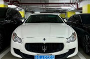广安绝版车牌惊艳亮相，靓号拍卖引全民热议