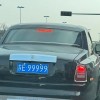 无锡3连号车牌价格飙升，市场行情！