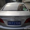 探寻晋中车牌靓号：何处可觅心仪车牌？