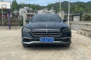 泰安车牌靓号横空出世！车牌中的黄金”引网友热议