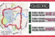 杭州车牌限行新规来袭！这些时段、路段将严查！
