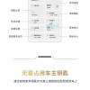 车牌识别技术：智慧交通的未来钥匙
