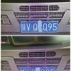 杨凌车牌靓号：车牌中的明星是否存在？