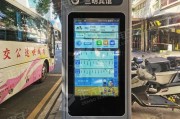 车牌号亭：隐藏在街头巷尾的智慧城市密码！