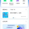 免费车牌靓号申请攻略：轻松获取心仪车牌！