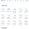 临泉靓号车牌查询神器，一键获取心仪车牌，热门网址推荐！”