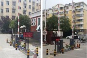 智能时代新宠：我国车牌识别系统供应商引领行业创新潮