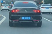宜昌车牌靓号，彰显个性与品味
