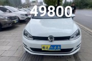 曲靖车牌靓号抢手！一价难求，错过再无！