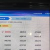 江西车牌靓号一网打尽，让您轻松拥有个性出行体验