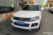 新蔡县车牌靓号诞生，车牌文化再掀热潮