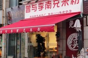 南充车牌靓号：见证城市繁华，探寻个性归属